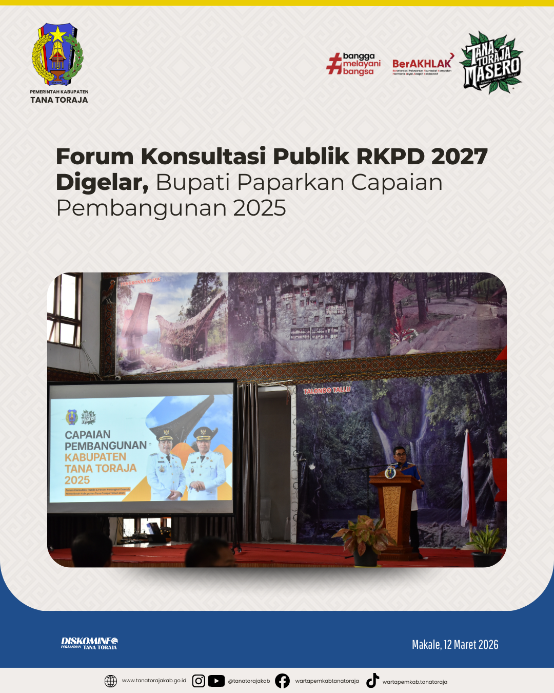 Forum Konsultasi Publik RKPD 2027 Digelar, Bupati Paparkan Capaian Pembangunan 2025