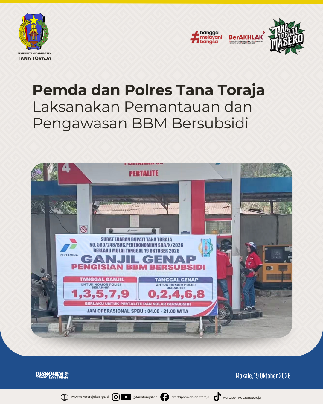Pemda dan Polres Tana Toraja Laksanakan Pemantauan dan Pengawasan BBM Bersubsidi